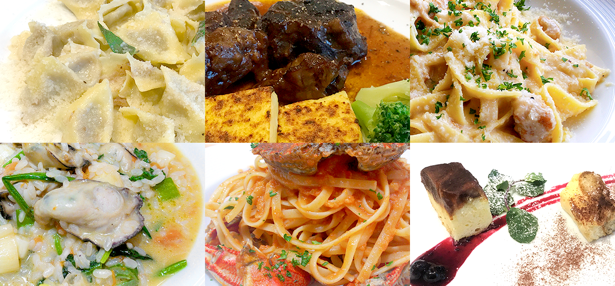 オステリアダタカ料理写真1